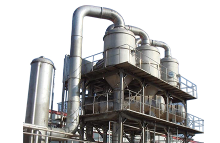 多效廢水蒸發器