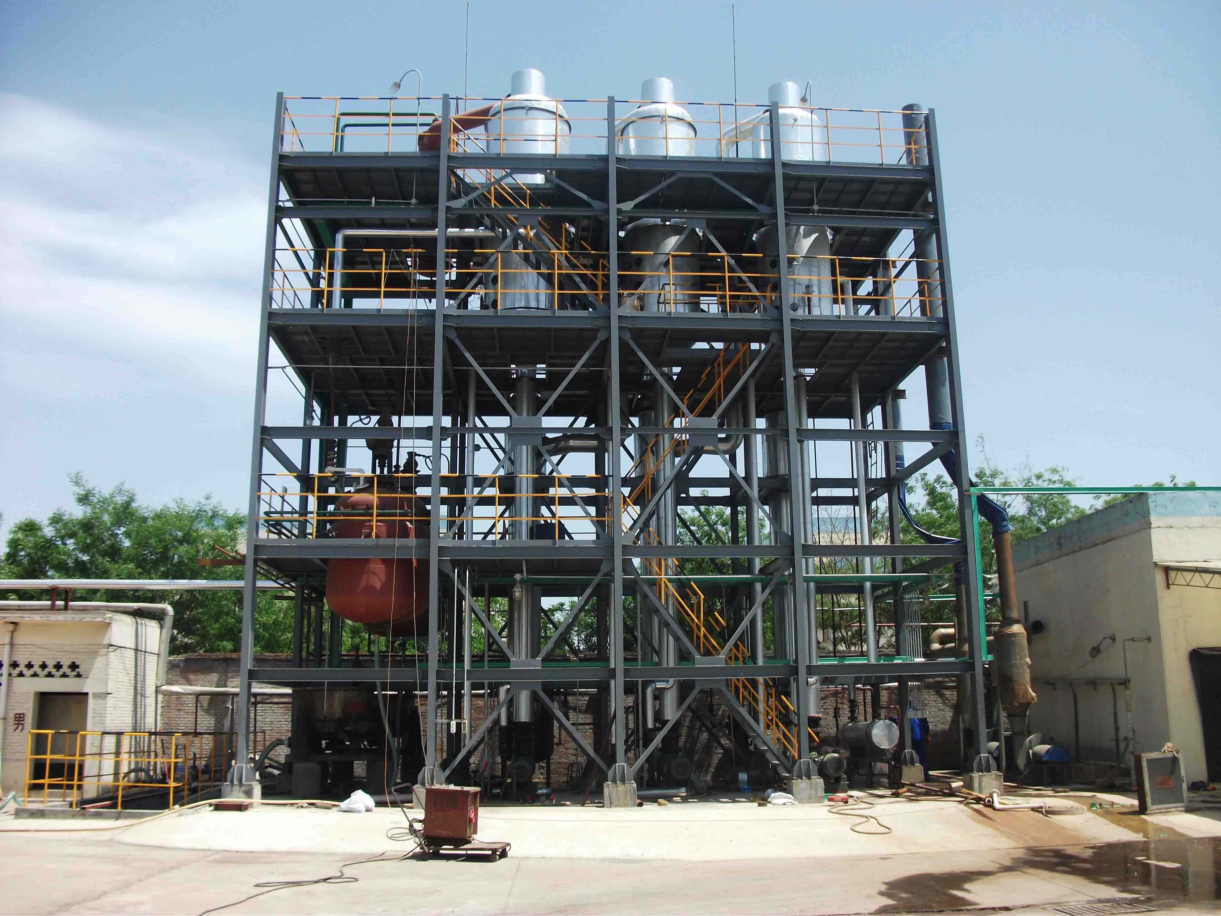 分析廢水蒸發器