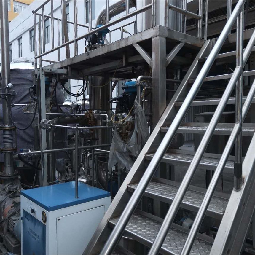 MVR廢水蒸發器的特性：