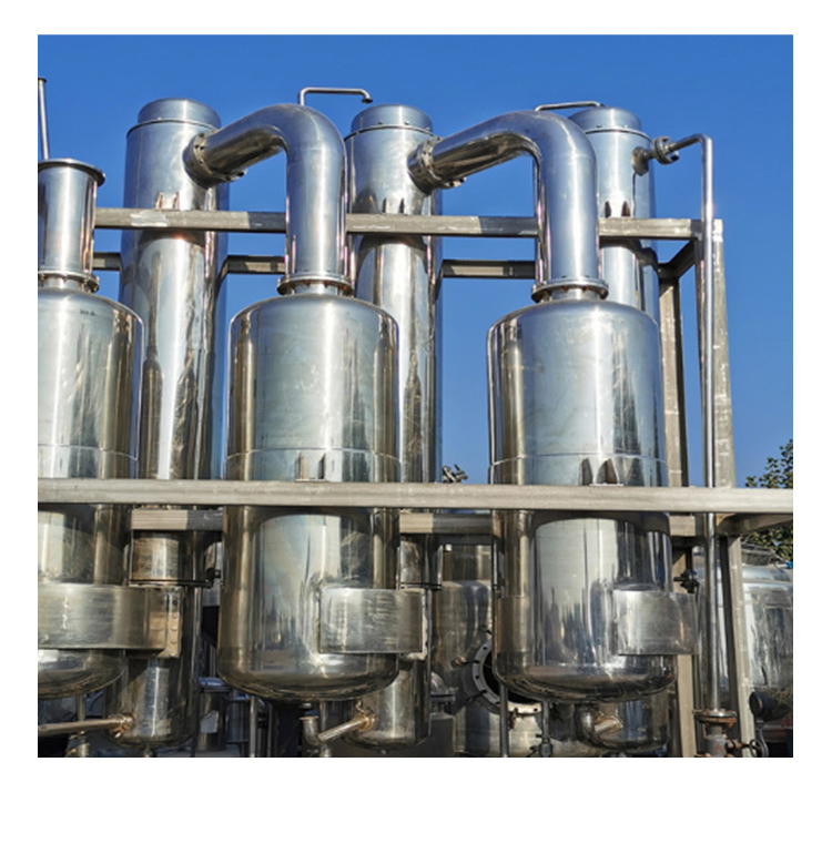 采用獨特規劃的結晶器