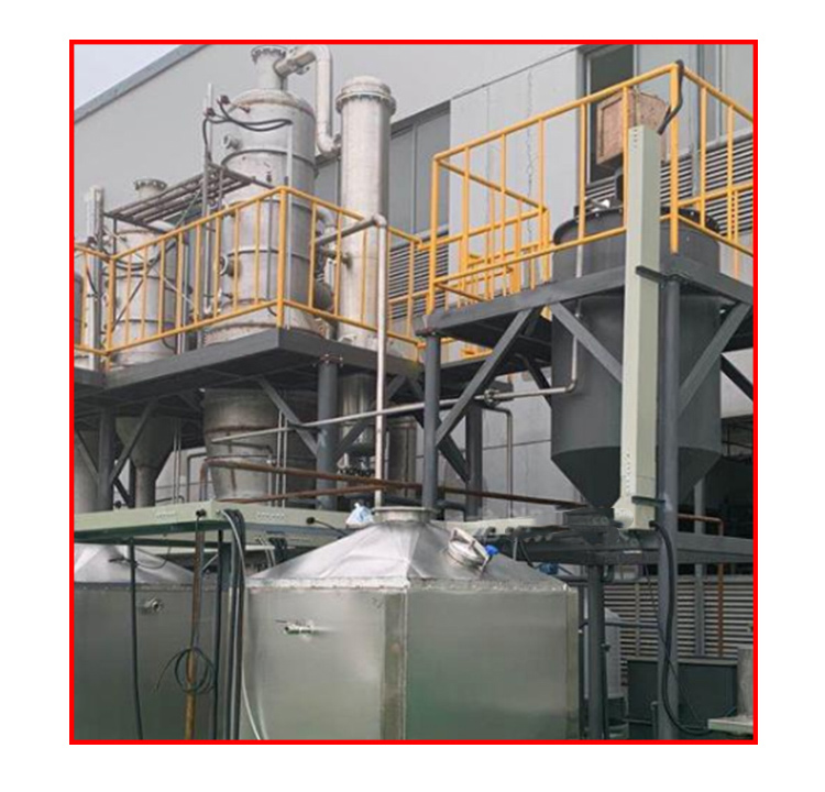 1_09.jpg 現(xiàn)在對(duì)廢水蒸發(fā)器的腐蝕 1_09.jpg 現(xiàn)在對(duì)廢水蒸發(fā)器的腐蝕