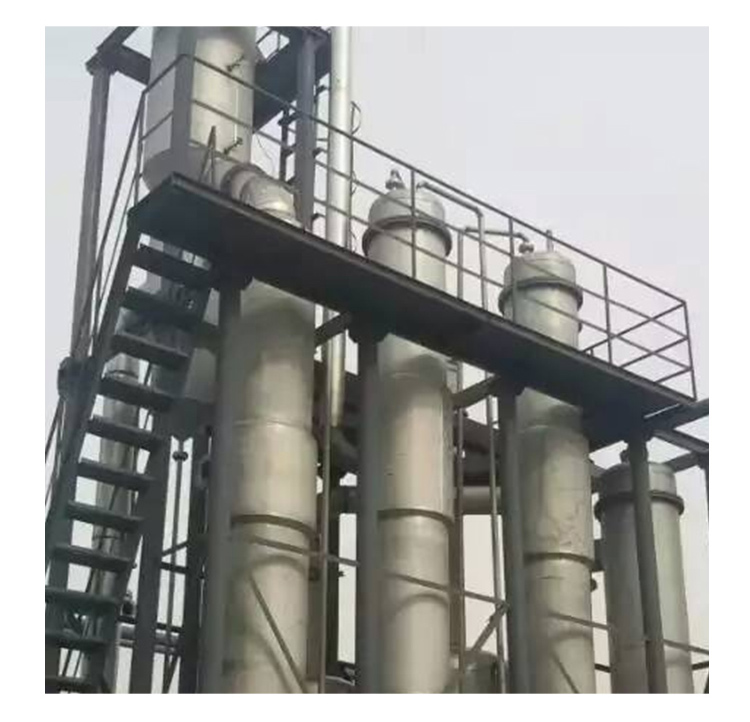 MVR蒸發器和多效蒸發器區別 MVR蒸發器和多效蒸發器區別