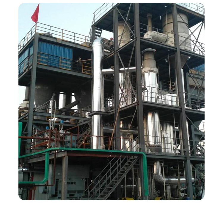 多效廢水蒸發器按操作壓力分