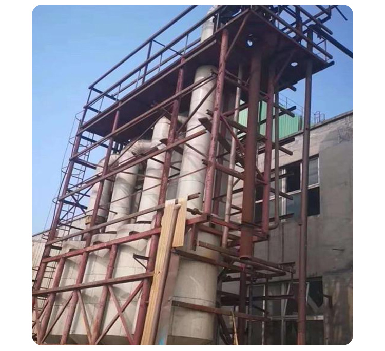 多效蒸發器工作原理