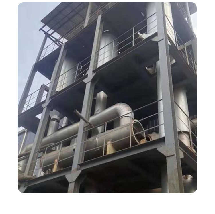 按溶液在蒸發器中的運動狀況分有